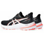 Мужские беговые кроссовки ASICS GT-2000 12 1011B691-004