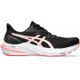 Мужские беговые кроссовки ASICS GT-2000 12 1011B691-004