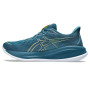 Кроссовки беговые мужские ASICS GEL-CUMULUS  1011B792-400 