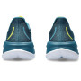 Кроссовки беговые мужские ASICS GEL-CUMULUS  1011B792-400 