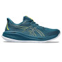 Кроссовки для бега мужские ASICS GEL-CUMULUS  1011B792-400 