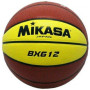 Мяч баскетбольный игровой Mikasa BX712 (ORIGINAL) 7