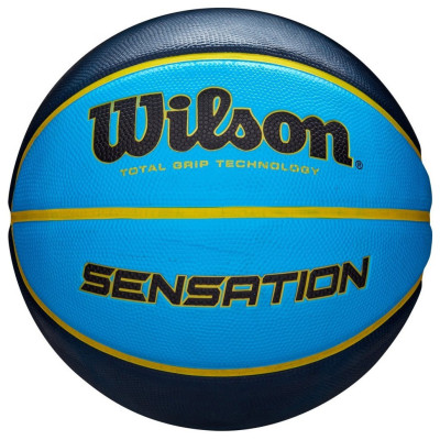 Мяч баскетбольный тренировочный Wilson SENSATION SR 295 (Оригинал с гарантией) 5