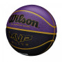 Мяч баскетбольный Wilson MVP ELITE 295 (Оригинал с гарантией)