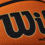 Мяч баскетбольный W EVO NXT FIBA GAME BALL 295 (Оригинал с гарантией)
