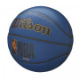 Мяч баскетбольный Wilson NBA FORGE PLUS 