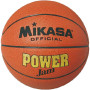 Мяч для баскетбола Mikasa BSL10G (ORIGINAL) 5