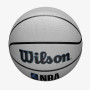 Мяч баскетбольный Wilson NBA FORGE PRO UV BSKT