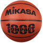 Мяч баскетбольный игровой Mikasa BQ1000 FIBA (ORIGINAL)