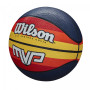 Мяч баскетбольный Wilson MVP BSKT RETRO (Оригинал с гарантией)