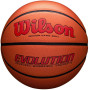 Мяч баскетбольный игровой Wilson EVOLUTION 295 GAME BALL (Оригинал с гарантией)