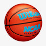 Мяч баскетбольный Wilson NCAA ELEVATE VTX BSKT