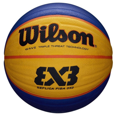 Мяч баскетбольный игровой Wilson FIBA 3X3 REPLICA RBR (Оригинал с гарантией)