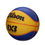 Мяч баскетбольный игровой Wilson FIBA 3X3 REPLICA RBR (Оригинал с гарантией)