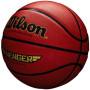 Мяч баскетбольный игровой Wilson AVENGER 295 (Оригинал с гарантией)