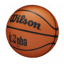 Мяч баскетбольный Wilson JR NBA DRV BSKT WTB9500XB