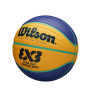 Мяч баскетбольный игровой Wilson FIBA 3X3 JUNIOR (Оригинал с гарантией)