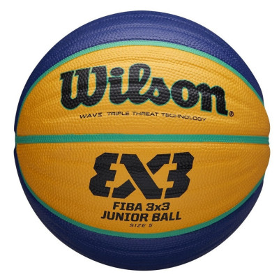 Мяч баскетбольный игровой Wilson FIBA 3X3 JUNIOR (Оригинал с гарантией)