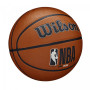 Мяч баскетбольный Wilson NBA DRV PLUS 