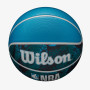 Мяч баскетбольный WILSON NBA DRV PLUS VIBE BSKT BK/BL