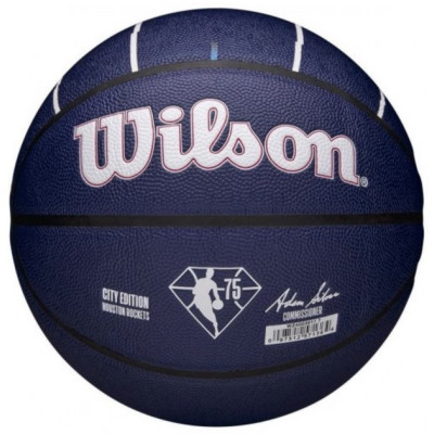 Мяч баскетбольный Wilson NBA TEAM CITY COLLECTOR HOU ROCKE