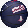 Мяч баскетбольный Wilson NBA TEAM CITY COLLECTOR HOU ROCKE