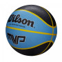 Мяч баскетбольный тренировочный Wilson MVP 295 BSKT BLKBLU SZ7 (Оригинал с гарантией)