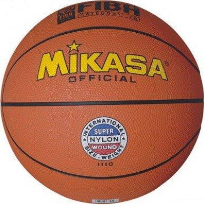 Мяч баскетбольный тренировочный Mikasa 1110 (ORIGINAL)