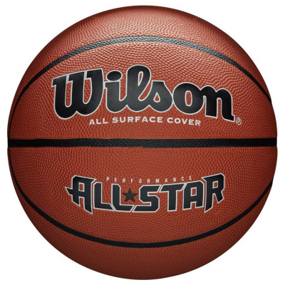 Мяч баскетбольный тренировочный Wilson NEW PERFORMANCE ALL STAR (Оригинал с гарантией)