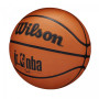 Мяч баскетбольный W JR NBA DRV BSKT WTB9500XB04