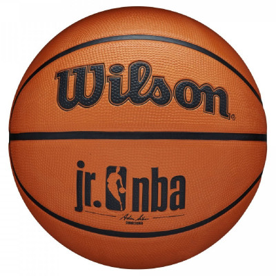 Мяч баскетбольный Wilson JR NBA DRV 