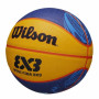 Мяч баскетбольный міні Wilson FIBA 3X3 MINI BBAL 