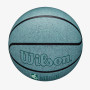 Мяч баскетбольный WILSON NBA DRV PRO ECO BSKT MINT