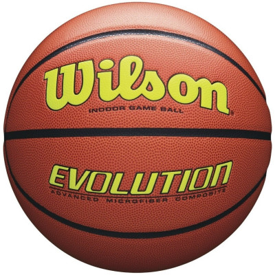 Мяч баскетбольный игровой Wilson EVOLUTION 295 GAME BALL (Оригинал с гарантией) желтый