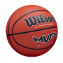 Мяч баскетбольный Wilson MVP ELITE 295 (Оригинал с гарантией)