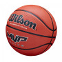 Мяч баскетбольный Wilson MVP ELITE 295 (Оригинал с гарантией)