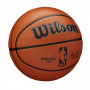 Мяч баскетбольный Wilson NBA AUTHENTIC SERIES OUTDOOR BSKT 285 WTB7300XB07