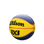 Міні мяч баскетбольный игровой Wilson FIBA 3X3 MINI BBAL (Оригинал с гарантией)