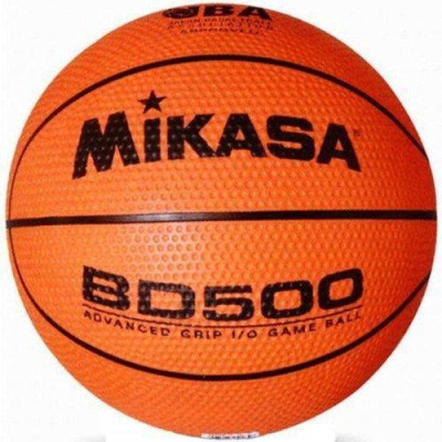 Мяч баскетбольный тренировочный Mikasa BD500 (ORIGINAL) (Размер: 7) Hовое, 6