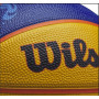 Міні мяч баскетбольный игровой Wilson FIBA 3X3 MINI BBAL (Оригинал с гарантией)