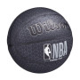 Мяч баскетбольный W NBA FORGE PRO PRINTED BSKT 295 WTB8001XB07