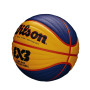 Мяч баскетбольный игровой Wilson FIBA 3X3 GAME BBALL (Оригинал с гарантией)