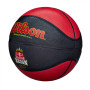 Мяч баскетбольный Wilson RED BULL REPLICA BBALL (Оригинал с гарантией)