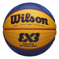 Мяч баскетбольный игровой Wilson FIBA 3X3 GAME BBALL
