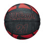 Мяч баскетбольный Wilson 21 SERIES BSKT RDBL 295 (Оригинал с гарантией)