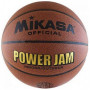 Баскетбольный мяч для улицы Mikasa BSL20G (ORIGINAL)