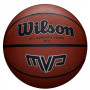 Мяч баскетбольный тренировочный Wilson MVP (Оригинал с гарантией) 7