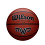 Мяч баскетбольный тренировочный Wilson MVP 295 (Оригинал с гарантией)