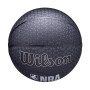 Мяч баскетбольный Wilson NBA FORGE PRO PRINTED 