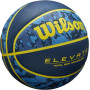 Мяч баскетбольный W ELEVATE TGT BSKT 295 WTB2901XB07 Синий
